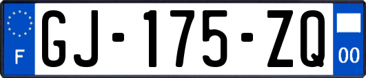GJ-175-ZQ