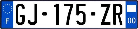 GJ-175-ZR