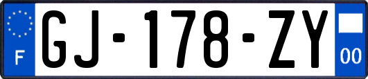 GJ-178-ZY