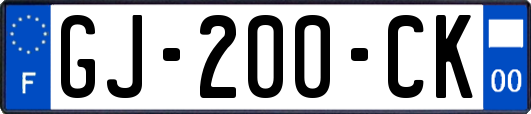 GJ-200-CK