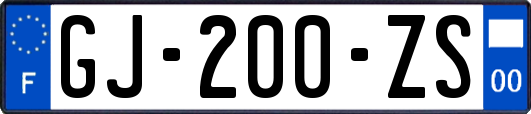 GJ-200-ZS
