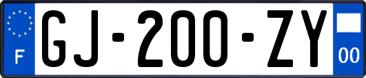 GJ-200-ZY