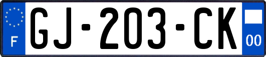 GJ-203-CK