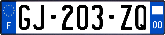GJ-203-ZQ