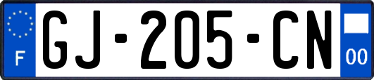 GJ-205-CN