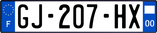 GJ-207-HX
