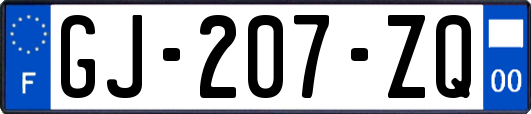 GJ-207-ZQ