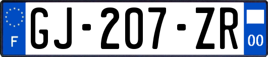 GJ-207-ZR