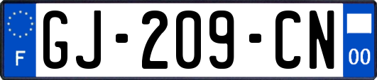 GJ-209-CN