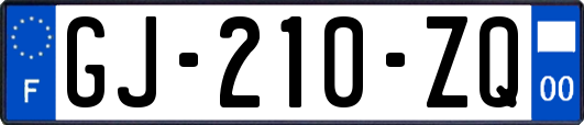 GJ-210-ZQ