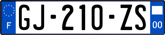 GJ-210-ZS