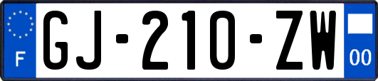GJ-210-ZW