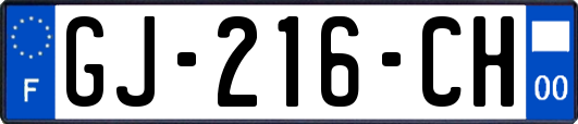 GJ-216-CH