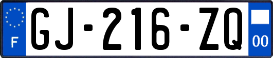 GJ-216-ZQ