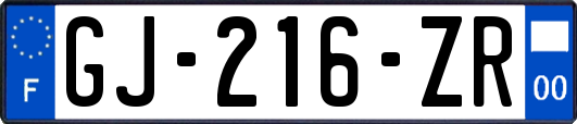 GJ-216-ZR