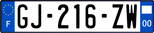 GJ-216-ZW