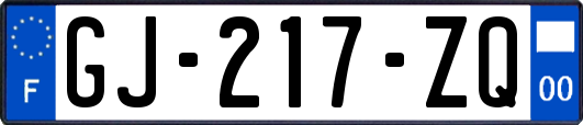 GJ-217-ZQ