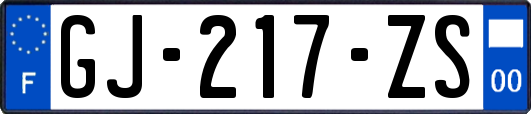 GJ-217-ZS