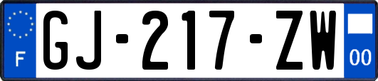 GJ-217-ZW