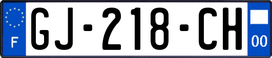 GJ-218-CH