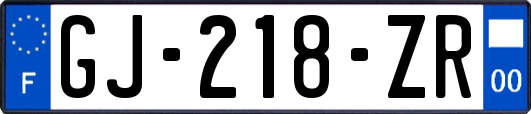 GJ-218-ZR