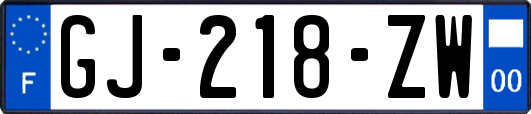 GJ-218-ZW