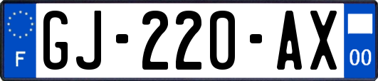 GJ-220-AX