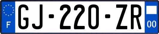 GJ-220-ZR