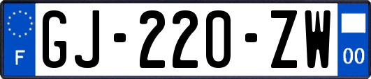 GJ-220-ZW