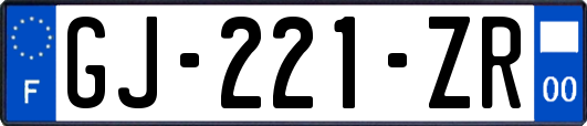 GJ-221-ZR
