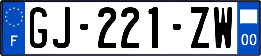 GJ-221-ZW
