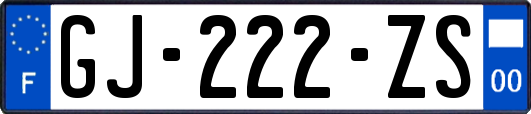 GJ-222-ZS