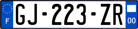 GJ-223-ZR