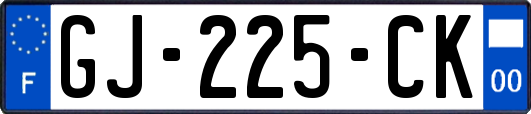 GJ-225-CK