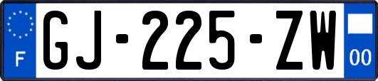 GJ-225-ZW