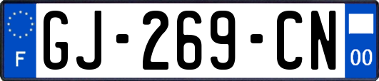 GJ-269-CN