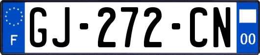 GJ-272-CN