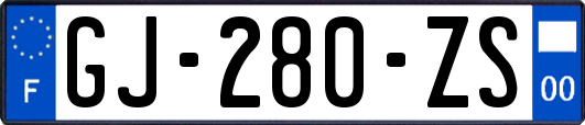 GJ-280-ZS