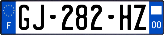 GJ-282-HZ