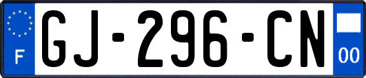 GJ-296-CN