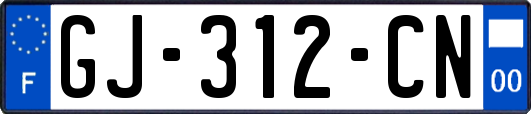 GJ-312-CN