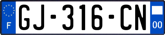 GJ-316-CN