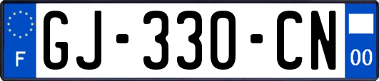 GJ-330-CN