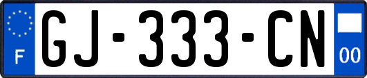 GJ-333-CN