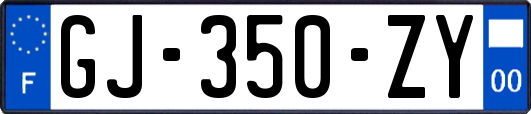 GJ-350-ZY