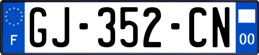 GJ-352-CN