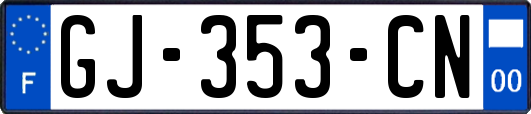 GJ-353-CN