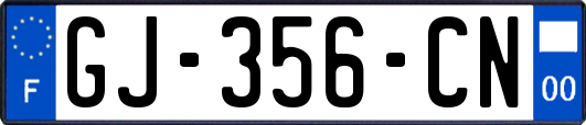 GJ-356-CN