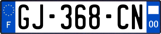 GJ-368-CN