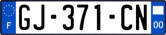 GJ-371-CN